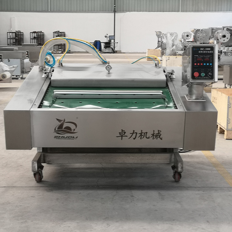 滾動封袋機