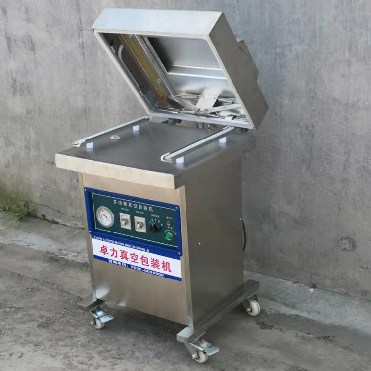 豆制品包裝機(jī) 豆制品包裝機(jī)